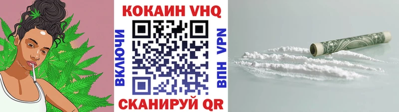 COCAIN 98%  MEGA онион  Кандалакша 