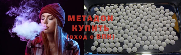 меф Бикин