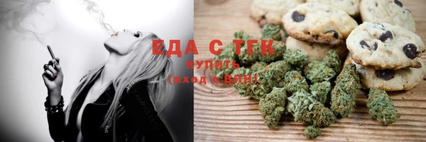 mdpv Беслан