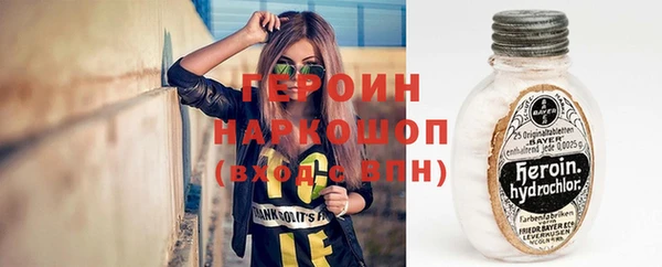 СК Билибино