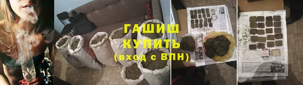 2c-b Осинники