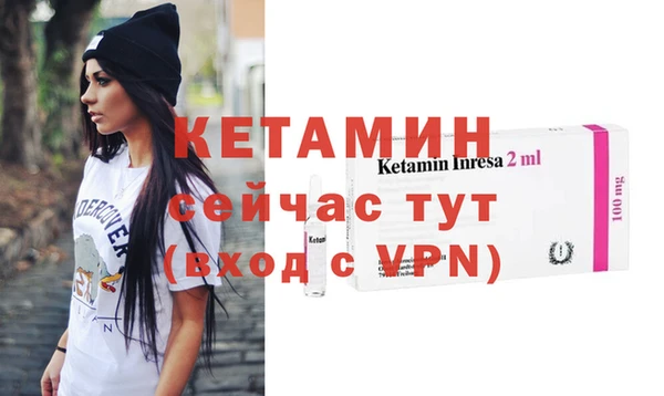 меф Бикин