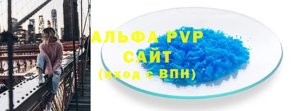 меф Бикин