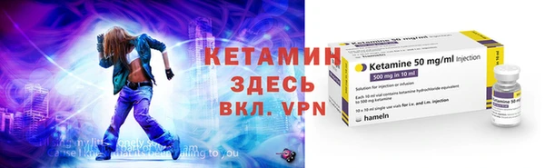 mdpv Нея