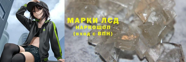 гидропоника Пересвет