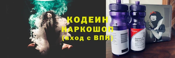 mdpv Беслан