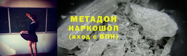 твердый Пестово