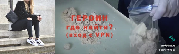 mdpv Беслан