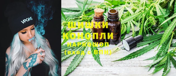 ECSTASY Переславль-Залесский