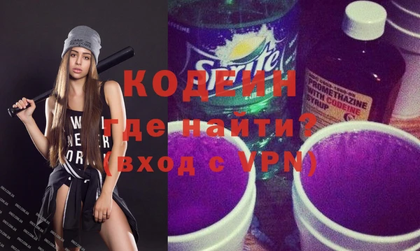 ECSTASY Переславль-Залесский
