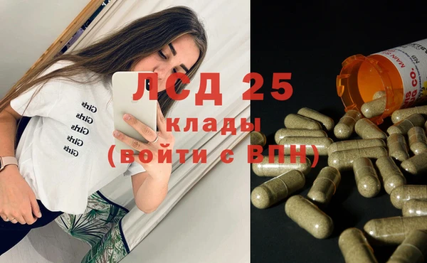 mdpv Нея