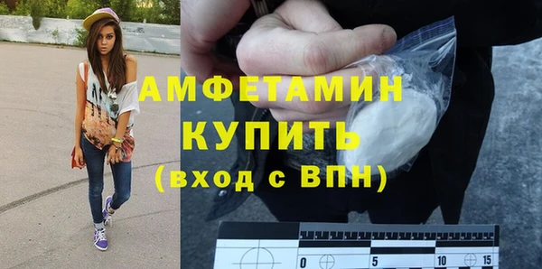 СК Билибино