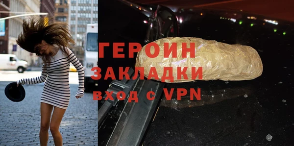твердый Пестово