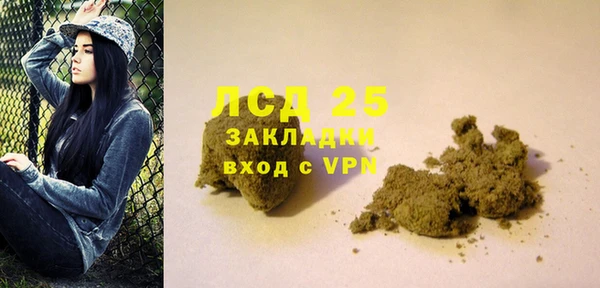 СК Билибино
