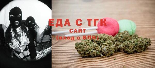mdpv Беслан