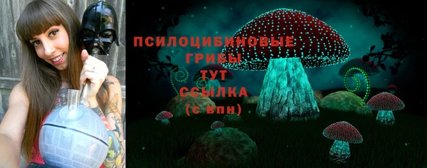 кокаин Нефтегорск