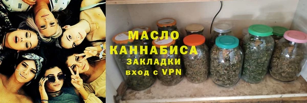 марки lsd Остров