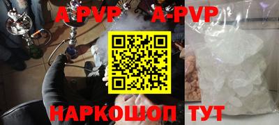 MDMA Premium VHQ Волжский