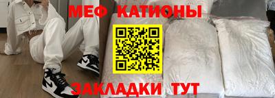 соль ск Бузулук