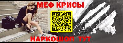 MDMA Premium VHQ Волжский