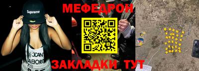 дистиллят марихуана Абакан