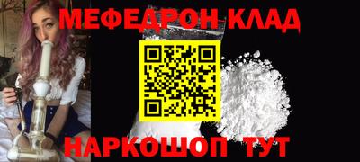 МДПВ Волжск