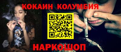 каннабис Бугуруслан