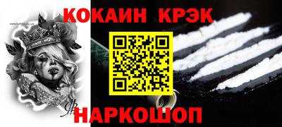 МДПВ Волжск