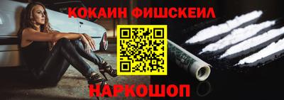 соль ск Бузулук