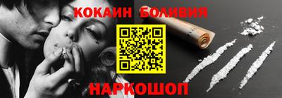 каннабис Бугуруслан