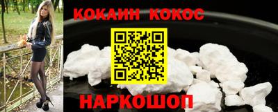 МДПВ Волжск