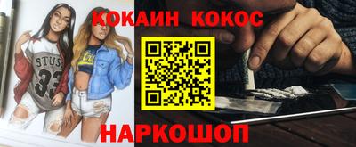 MDMA Premium VHQ Волжский