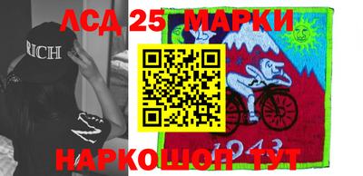 МДПВ Волжск