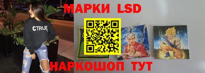 MDMA Premium VHQ Волжский
