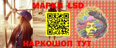 каннабис Бугуруслан