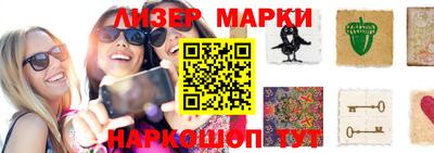 ALPHA-PVP Будённовск