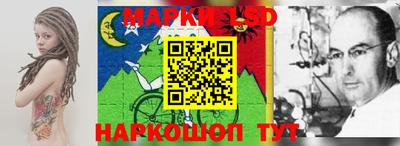 каннабис Бугуруслан