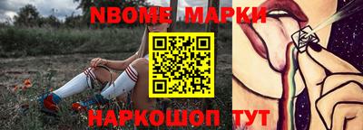 МДПВ Волжск