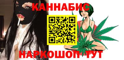 MDMA Premium VHQ Волжский