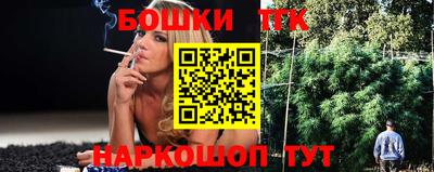 MDMA Premium VHQ Волжский
