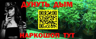 ALPHA-PVP Будённовск