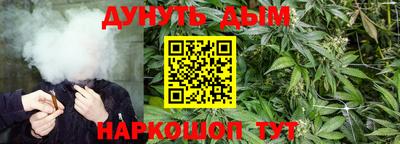 дурь Азнакаево