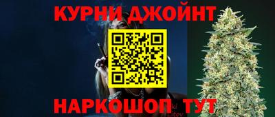MDMA Premium VHQ Волжский