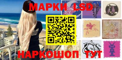 каннабис Бугуруслан