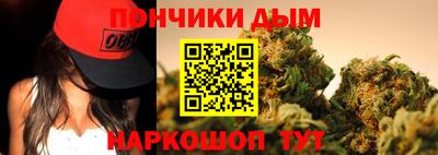 ALPHA-PVP Будённовск