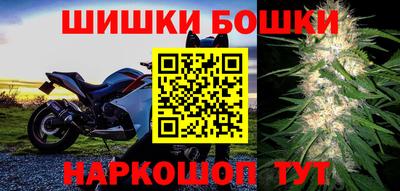 MDMA Premium VHQ Волжский