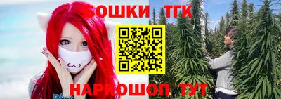MDMA Premium VHQ Волжский