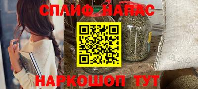 МДПВ Волжск