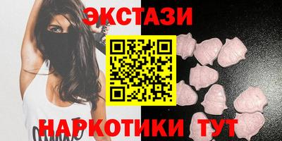 сатива Волгодонск