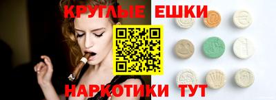 MDMA Premium VHQ Волжский